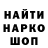 Конопля Ganja Miroslava Antropikiene