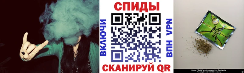 наркота  Верея  БУТИРАТ оксибутират 