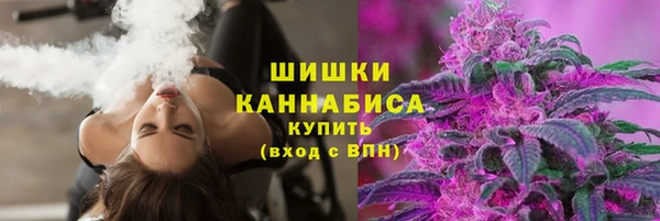MESCALINE Белокуриха