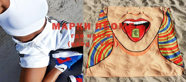 мет Белоозёрский