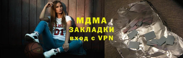 мет Белоозёрский