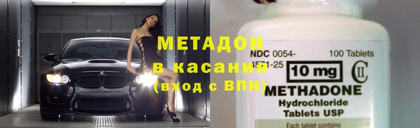 мет Белоозёрский