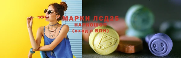 крисы Балабаново