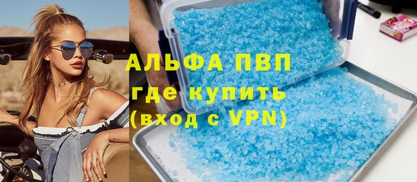 мет Белоозёрский