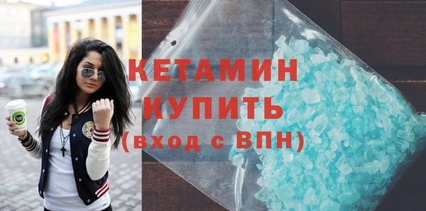 мет Белоозёрский