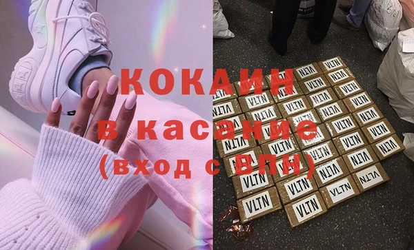 мет Белоозёрский