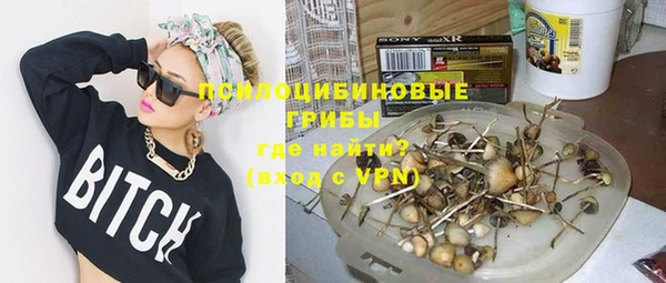 мет Белоозёрский