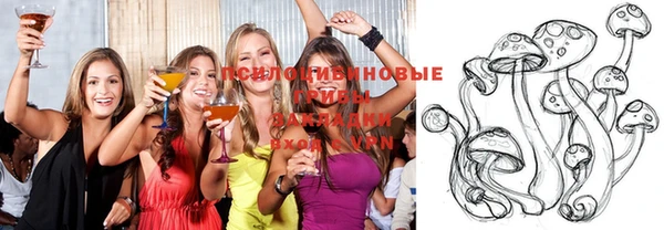 мет Белоозёрский