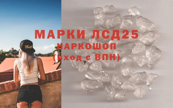 герыч Беломорск