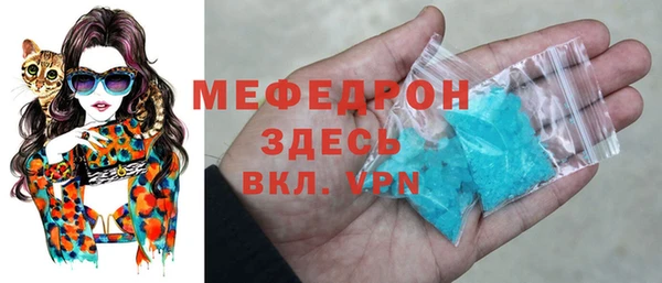 герыч Беломорск