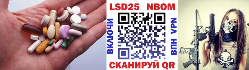LSD-25 экстази ecstasy  Верея 