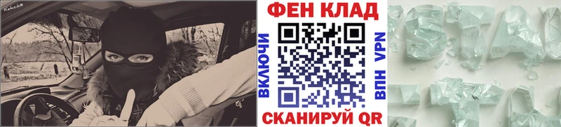 где купить наркотик  Верея  Метамфетамин витя 