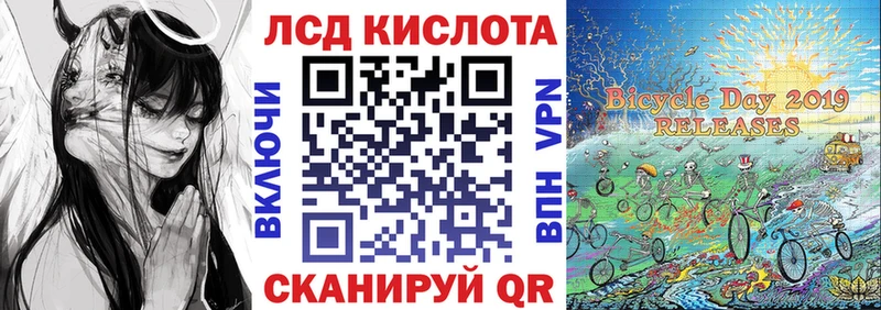 Наркотические марки 1500мкг  Верея 
